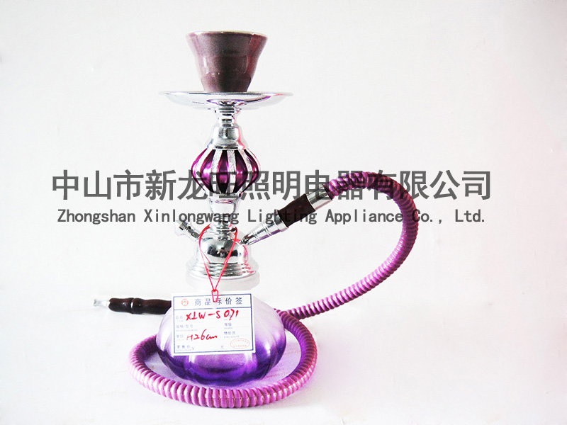 水煙壺,XLW-S268