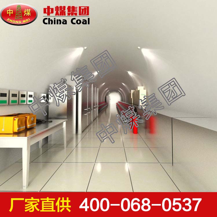 液壓剪擴器