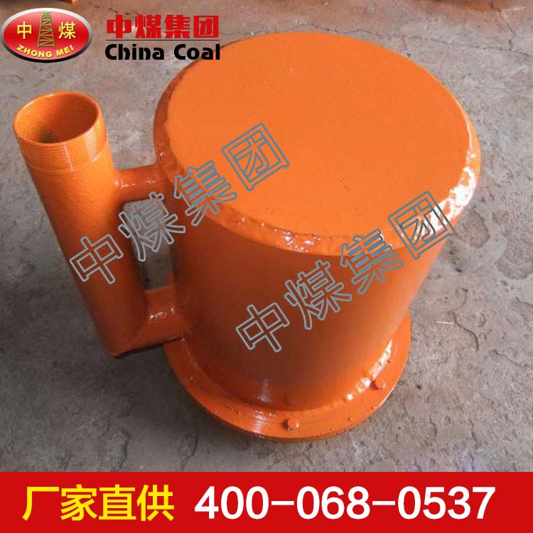 脈沖氣壓噴霧水槍