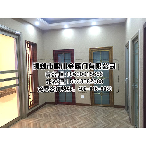 鈦鎂合金門|鈦鎂合金門了解一下|鵬川金屬門原始圖片2