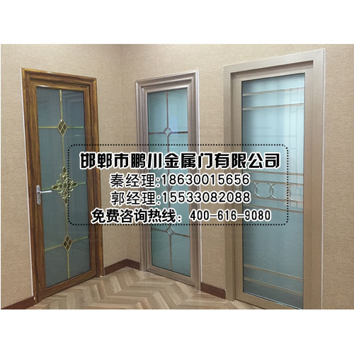 鈦鎂合金門|鈦鎂合金門了解一下|鵬川金屬門原始圖片3