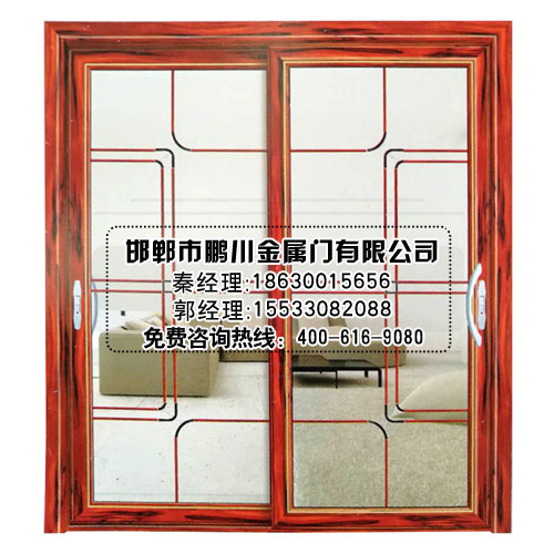 推拉門|推拉門了解一下|鵬川金屬門原始圖片3
