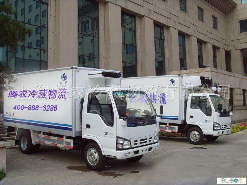 提供騰農(nóng)公司提供冷鏈運輸,冷藏配送,長途零擔冷鏈運輸 原始圖片2