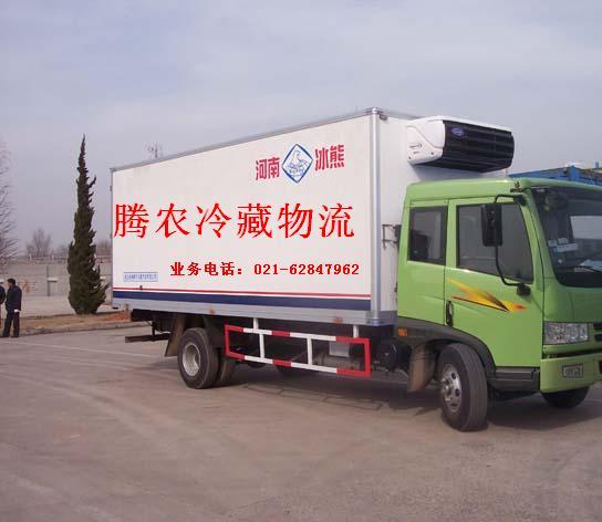 提供騰農(nóng)公司提供冷鏈運輸,冷藏配送,長途零擔冷鏈運輸 原始圖片3
