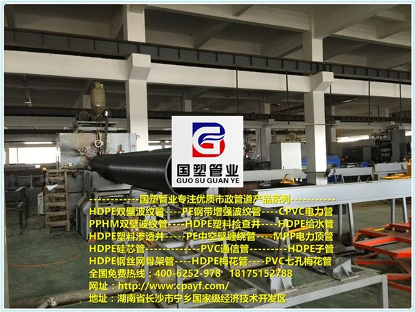 項(xiàng)目管理軟件下載mpp