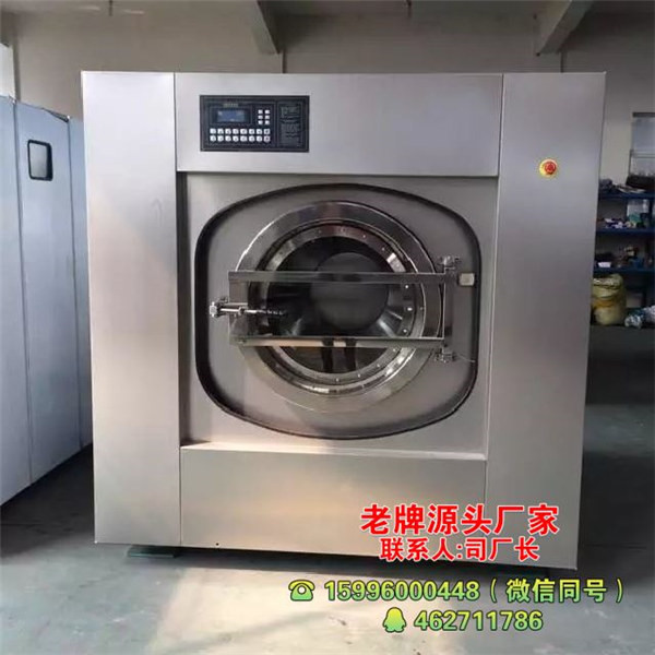 浴室毛巾烘干機