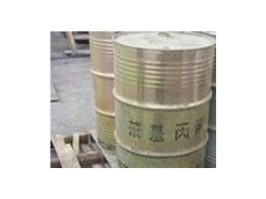 ftn透皮貼價(jià)格 ftn透皮貼哪有賣(mài)