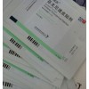 安非他命現(xiàn)貨價格 去氧mhj廠家