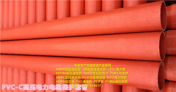 棗陽HDPE中空壁纏繞管