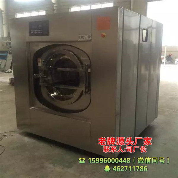醫(yī)院用脫水機(jī)價(jià)格-龍海洗染機(jī)械