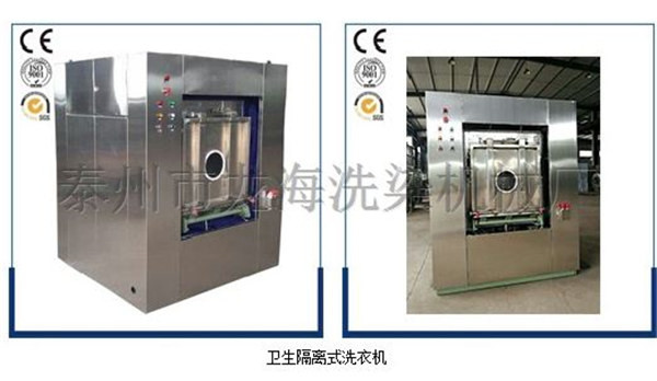 酒廠脫水機(jī)多少錢-龍海洗染機(jī)械