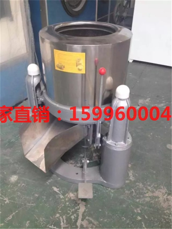 工業(yè)用烘干機(jī)-龍海洗染機(jī)械