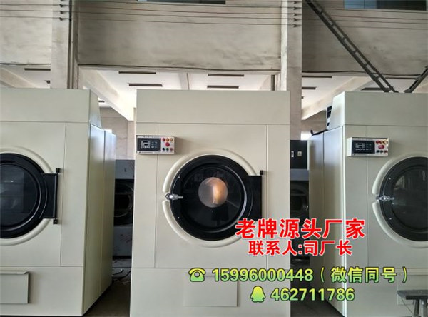 無(wú)塵隔離洗脫機(jī)多少錢(qián)-龍海洗染機(jī)械