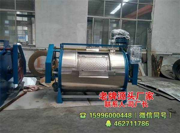 超細(xì)纖維無塵布洗衣機(jī)-龍海洗染機(jī)械