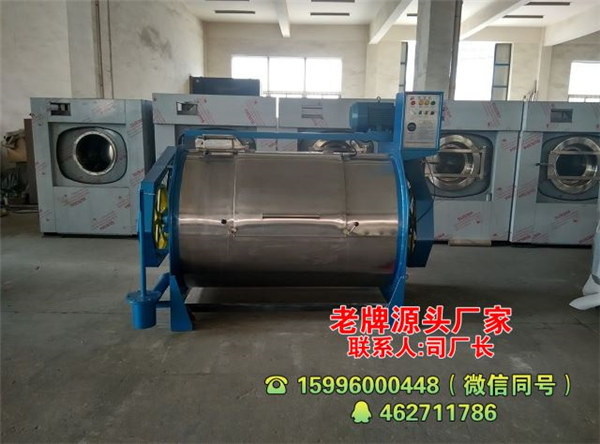 幼兒園洗滌設(shè)備生產(chǎn)廠家-龍海洗染機(jī)械