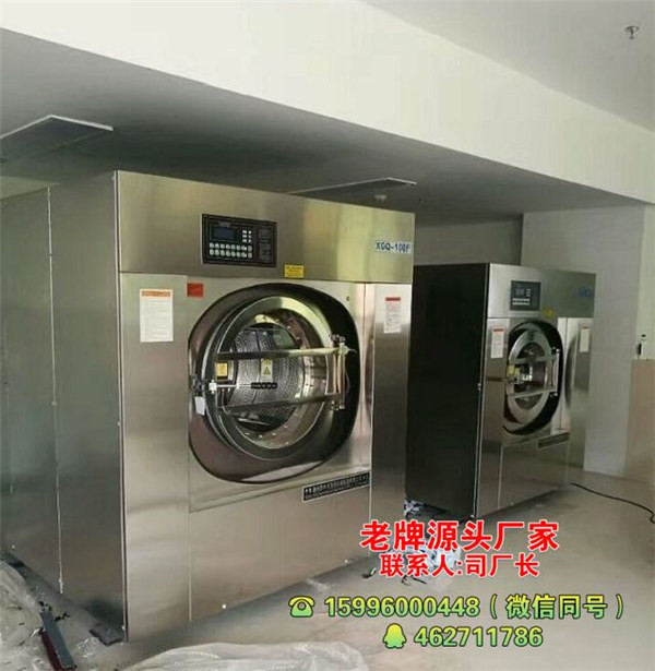 美發(fā)毛巾烘干機(jī)生產(chǎn)廠家-龍海洗染機(jī)械