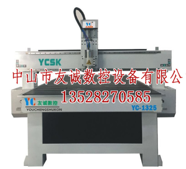 南朗鎮玉石雕刻機廠家_友誠數控雕刻機