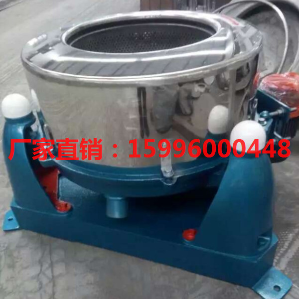 導(dǎo)布架脫水機(jī)批發(fā)