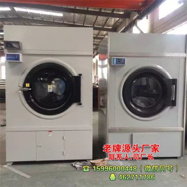 亞麻烘干機生產(chǎn)廠家-龍海洗染機械
