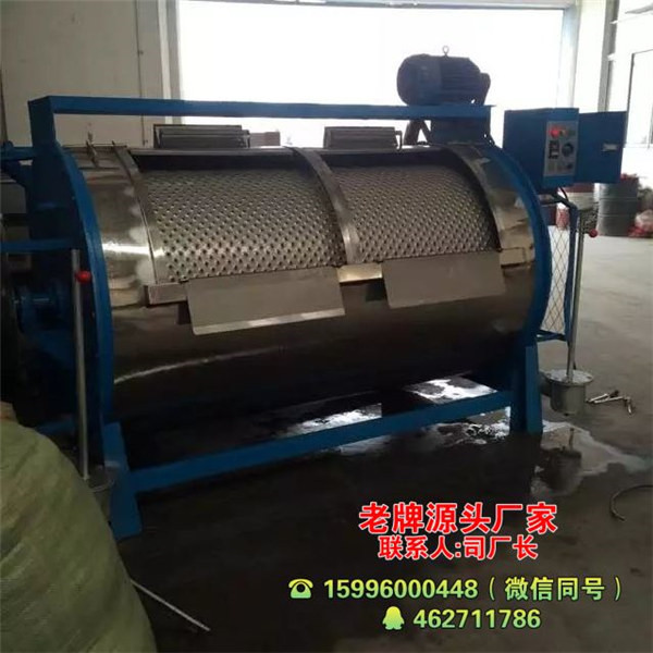 服裝工業(yè)洗衣機(jī)廠家-龍海洗染機(jī)械