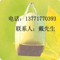 供應(yīng)泉州優(yōu)質(zhì)提供u型袋 廠家 食品類集裝袋 噸袋集裝袋    