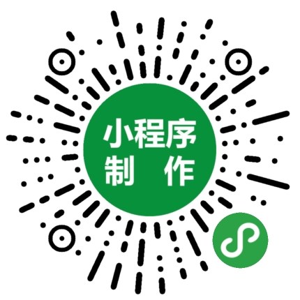 电商小程序在哪里打开/内蒙古外星猿网络科技有限责任公司微信小