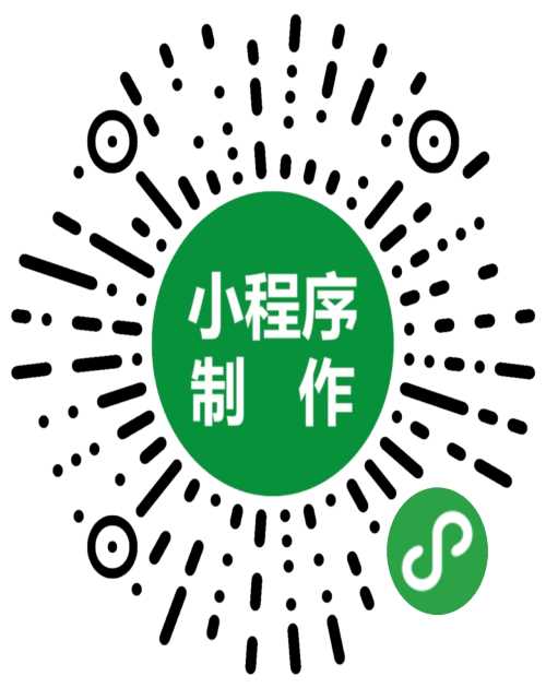 内蒙古包头市外星猿微信小程序怎么样 专业的学校管理方法 内蒙