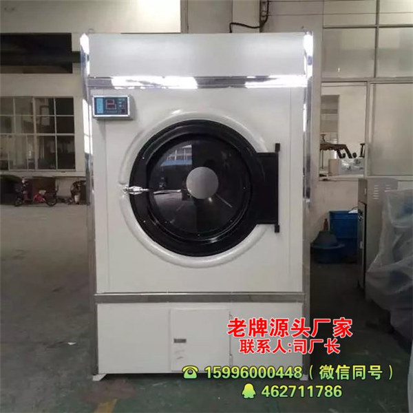 醫院燙平機設備價格-龍海洗染機械
