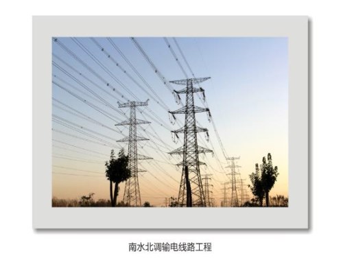 貴州電力增容公司-內(nèi)蒙充電樁廠家-匯源電氣有限公司