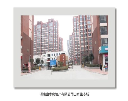 內(nèi)蒙電力施工二級資質(zhì)_貴州電力安裝設(shè)計乙級_匯源電氣有限公司