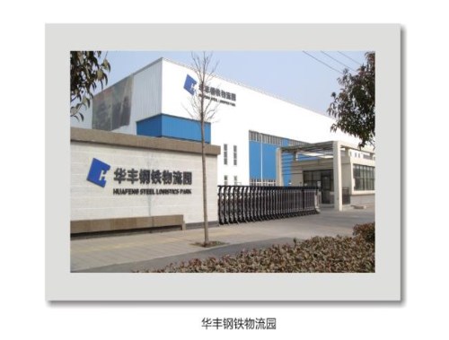 河南電力施工/貴州充電樁廠家/匯源電氣有限公司