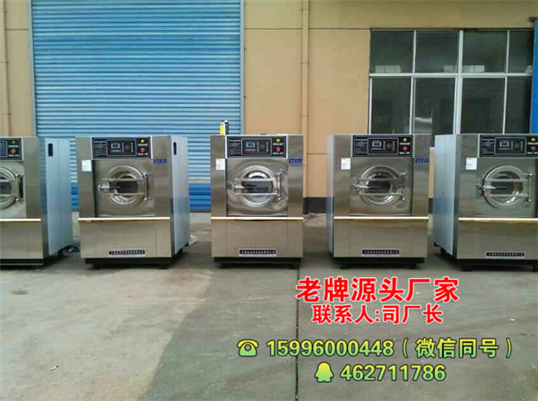 食品濾布清洗機多少錢