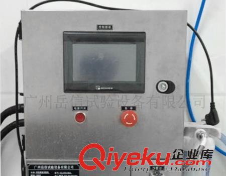 防水檢測儀-IPX12滴水試驗機原始圖片2