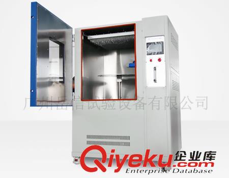 防水檢測(cè)儀-IPX12滴水試驗(yàn)箱原始圖片2