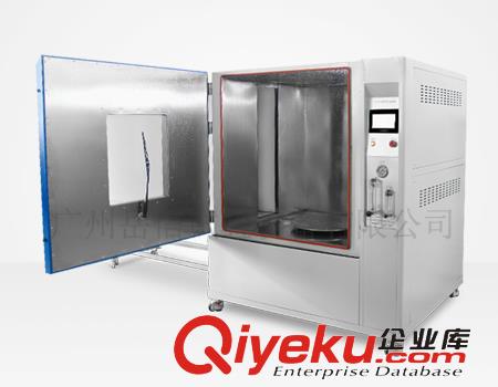 防水檢測儀-IPX56噴水試驗箱