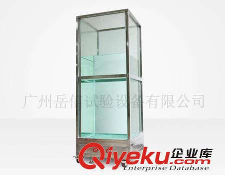 防水檢測儀-IPX56噴水試驗箱