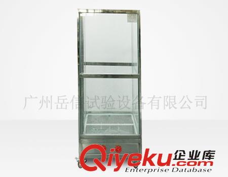 防水檢測儀-IPX7浸水試驗設備原始圖片2