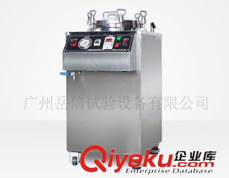防水檢測儀-IPX7浸水試驗機(電動升降)