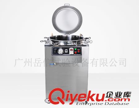 防水檢測儀-IPX8壓力浸水試驗機（可視型）原始圖片2