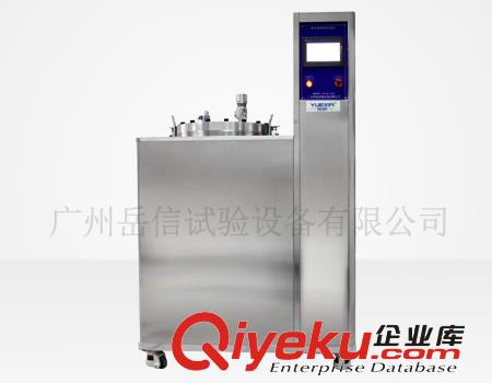 防水檢測(cè)儀-海洋深度浸水試驗(yàn)機(jī)