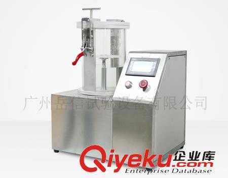 防水檢測儀-氣壓檢漏試驗機