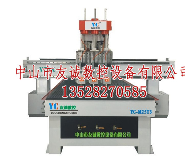 阜沙鎮(zhèn)多工序雕刻機(jī)