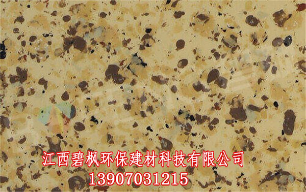 江山抗裂砂漿