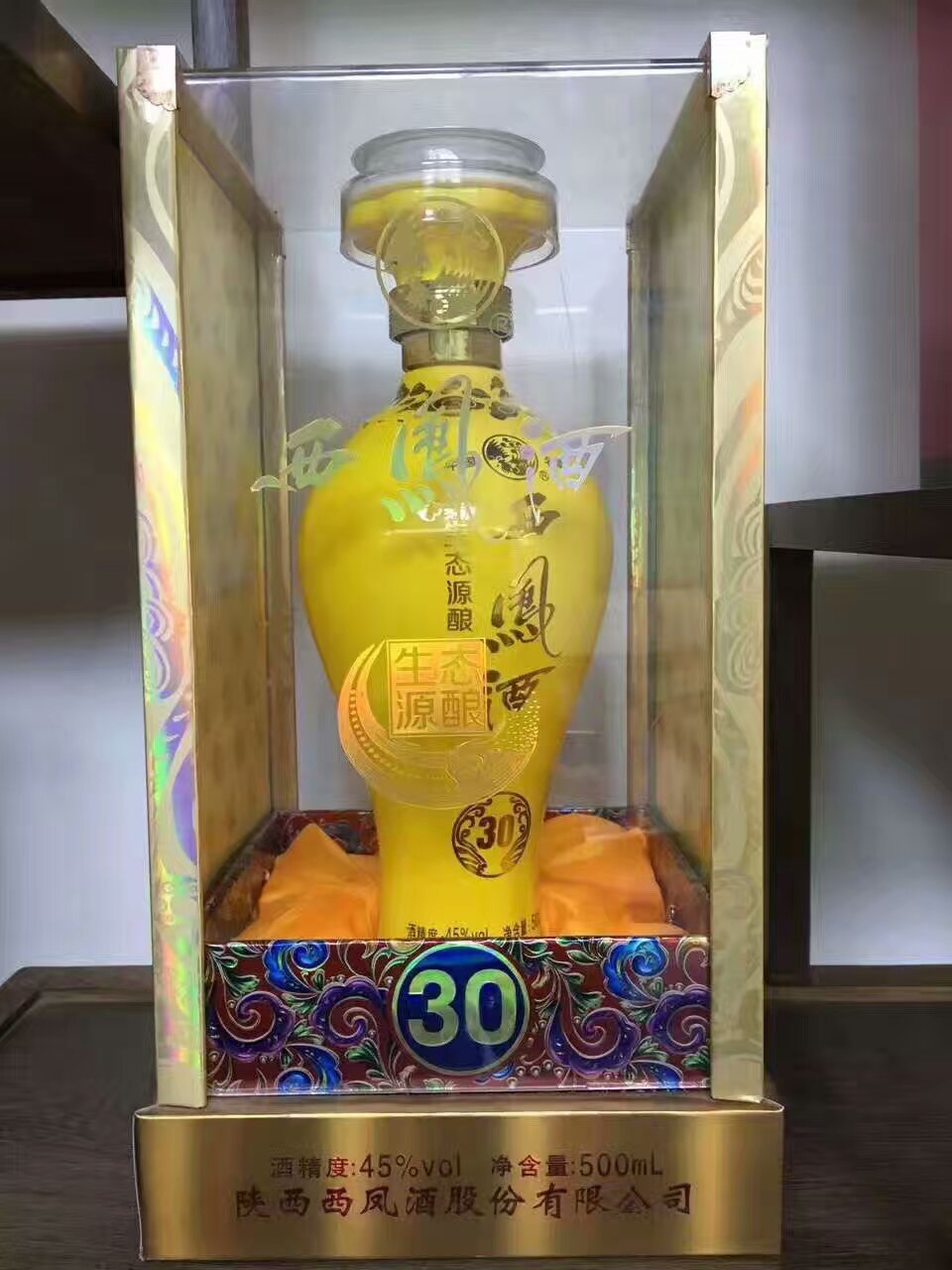 30年生態源漿西鳳酒