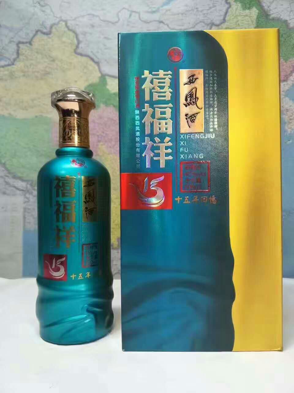 15年西凤酒禧福祥