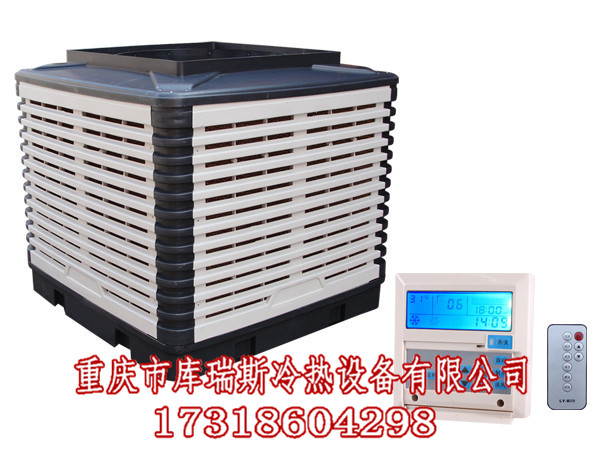 100t冷卻水塔