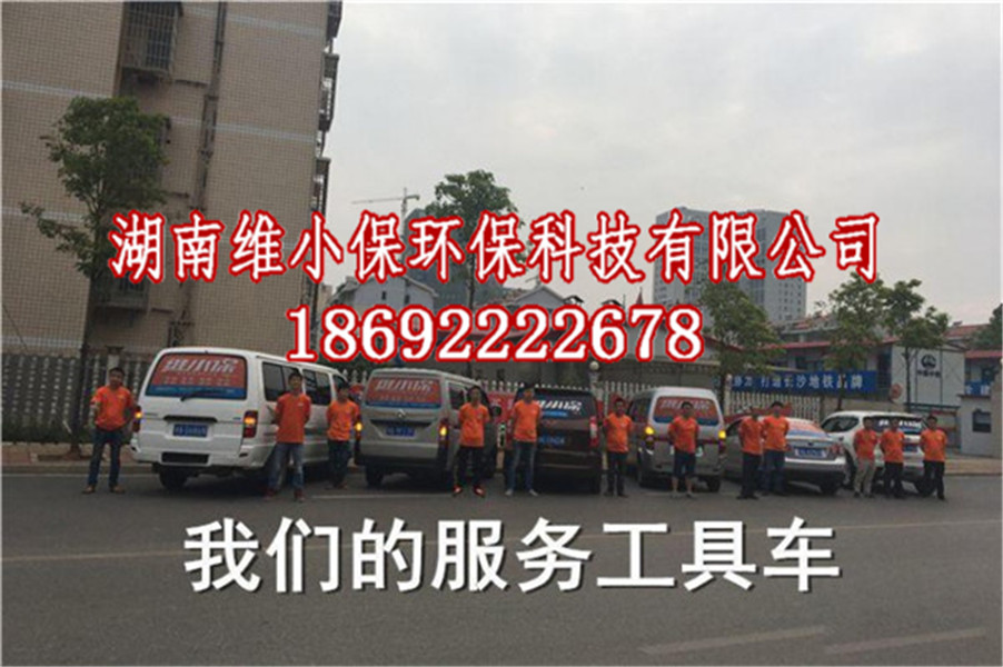 株洲商鋪中央空調(diào)保養(yǎng)