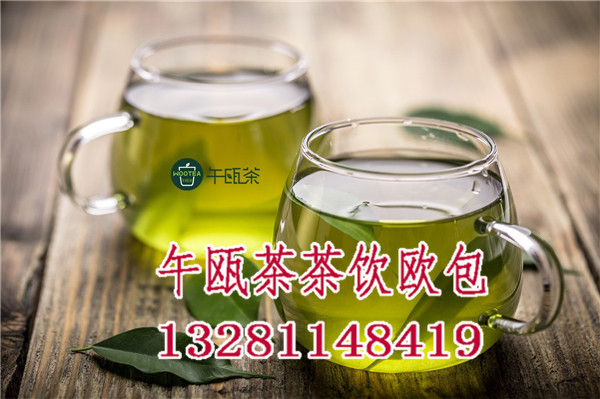 午甌茶茶飲歐包加盟怎么樣_特色午甌茶茶飲歐包加盟多少錢