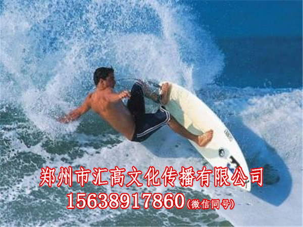 呼啦圈傳遞道具