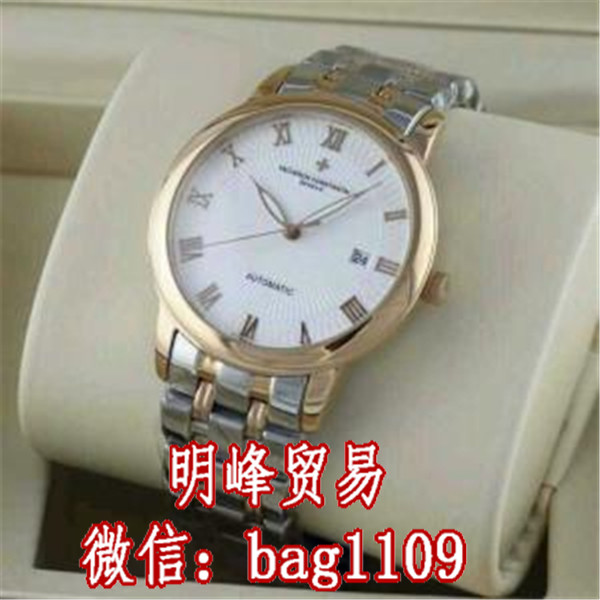 豐茂表業賣的表怎么樣明峰原單微信bag1109